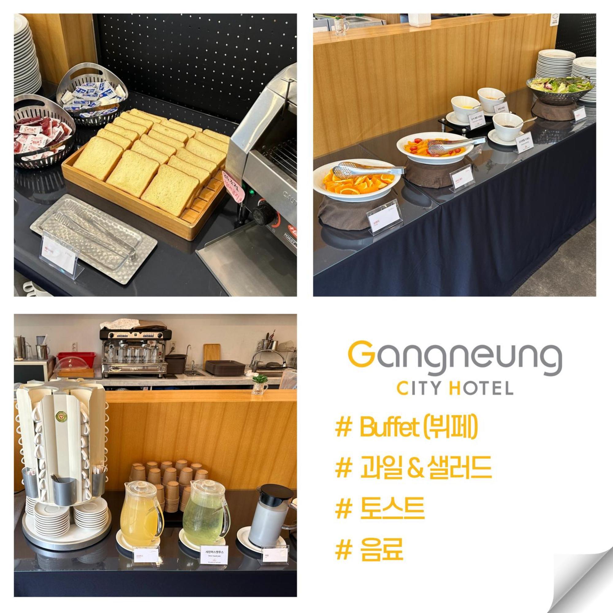 Gangneung City Hotel Bagian luar foto